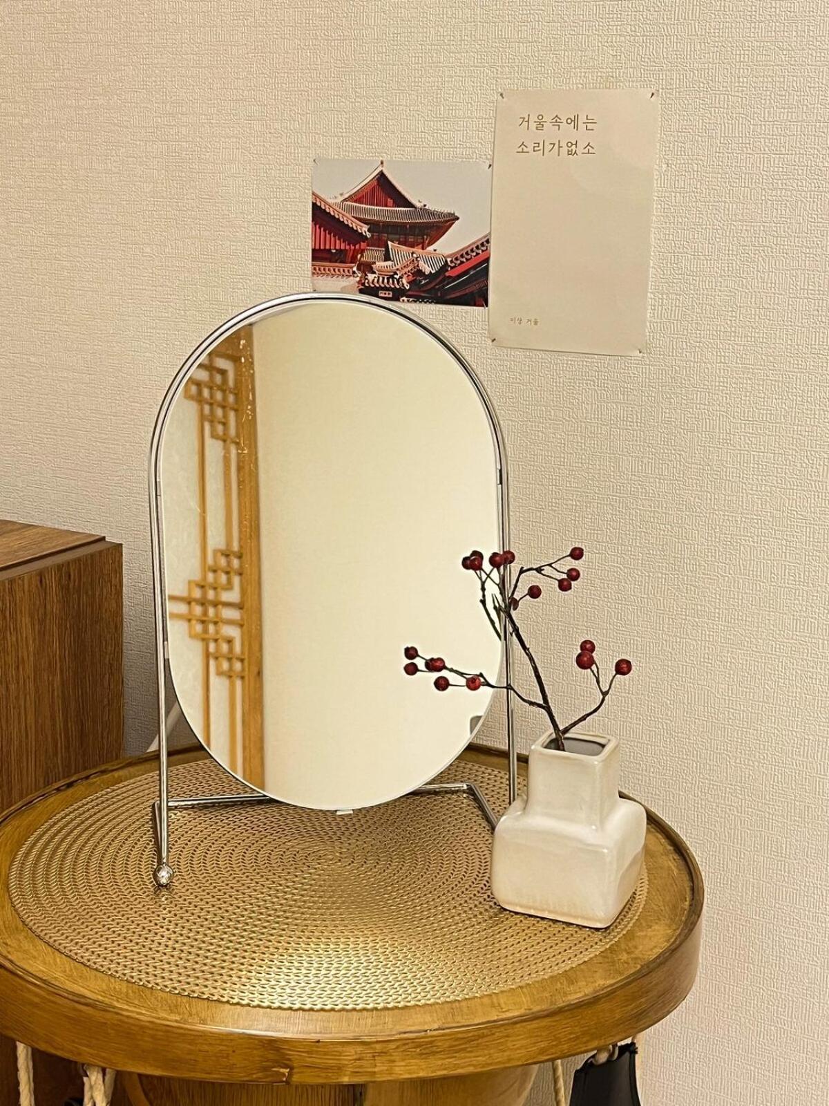 Apartment Staygyogyo In Bongcheon Seoul